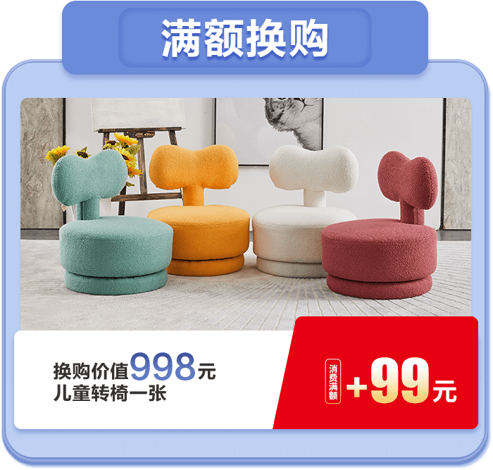 gouhuan 首页-OB视讯厅官方网站