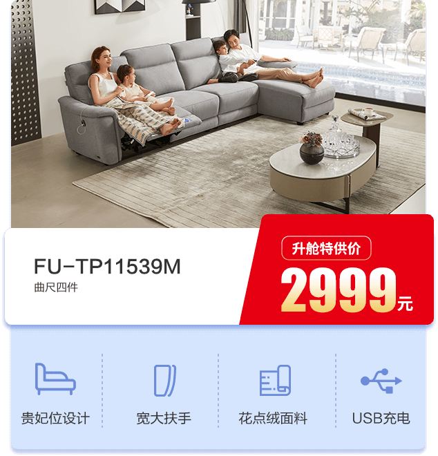 xs1 首页-OB视讯厅官方网站